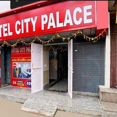 Hotel City Palace New Delhi Exterior foto
